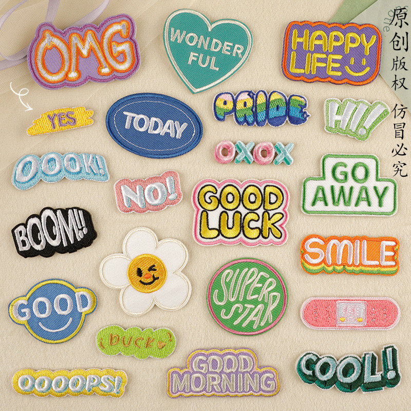 ป้ายปักการ์ตูนต้นฉบับ ป้ายตัวอักษรภาษาอังกฤษ วัสดุต้นทาง อุปกรณ์เสริม บัญชีมือ DIY ป้ายปัก