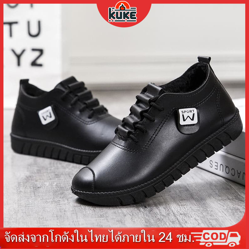 Kuke จัดส่งสินค้าจากไทย รองเท้าหนังผู้หญิง รองเท้าหนังแบบผูกเชือก หนังนิ่ม แนะนำเพิ่ม1-2ไซส์