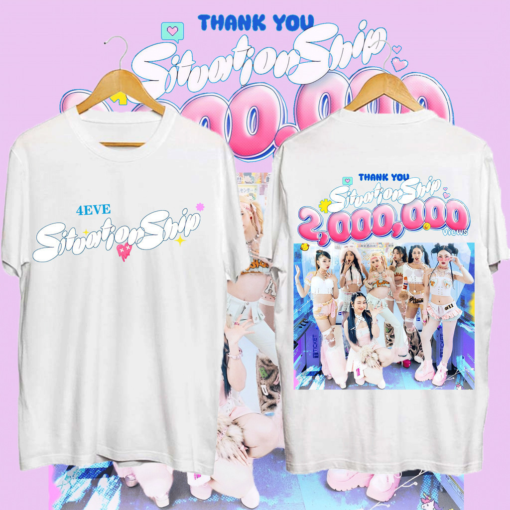 🧥 HOT HOT! เสื้อยืดผ้าฝ้ายแท้ 4EVE -Situationship official MV S-5XL เสื้อยืดผู้ชาย Unisex