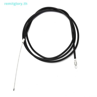 Remitglory 1 ชิ้นขี่จักรยานจักรยานเสือภูเขาสายเบรคลวด 175 ซม…