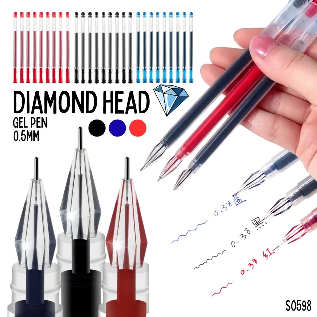 S0598 ปากกาเจล หัวเพชร 0.5mm Diamond Head Gel Pen เขียนลื่น หมึกดำ/น้ำเงิน/แดง ดีไซน์ใสสุดเท่