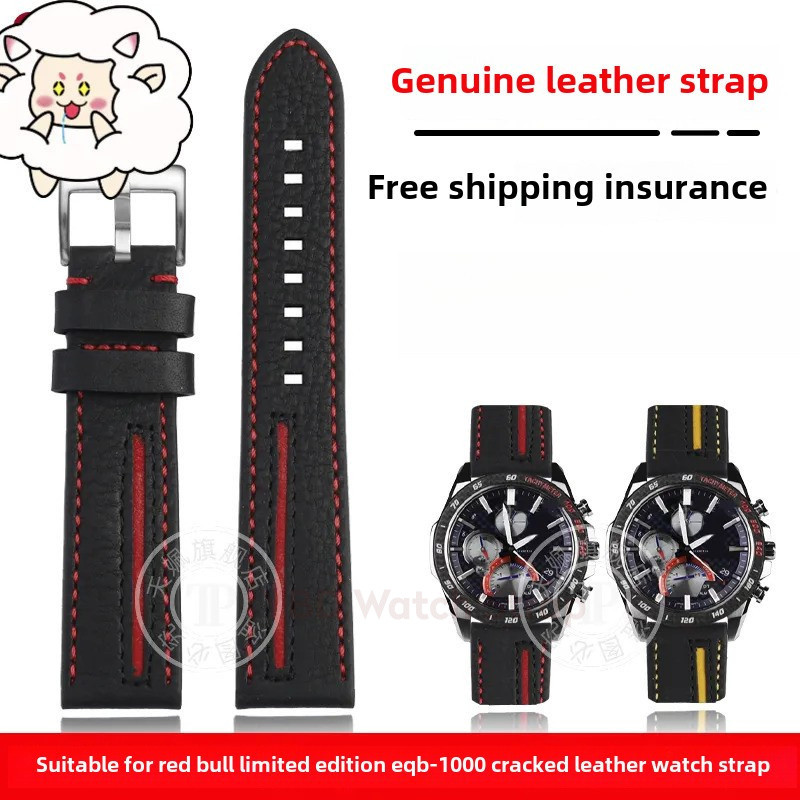 สายหนังแท้ขนาด 22 มม.สําหรับ Edifice Red Bull Limited ECB-900YDB/1000/EFS-510 & Earth Heart EFR-303 