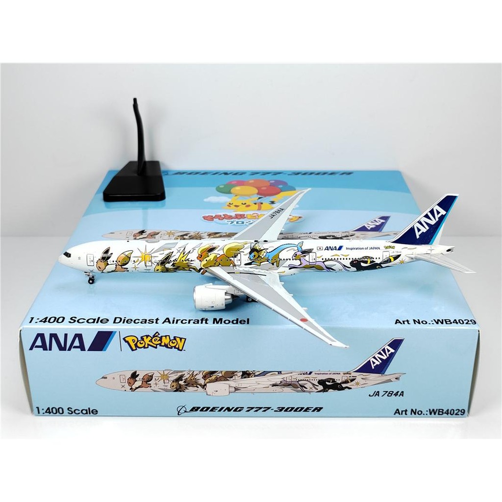 WB รุ่น 4029 1: 400 All Nippon Air B777-300ER JA784A โมเดลเครื่องบินโลหะผสม