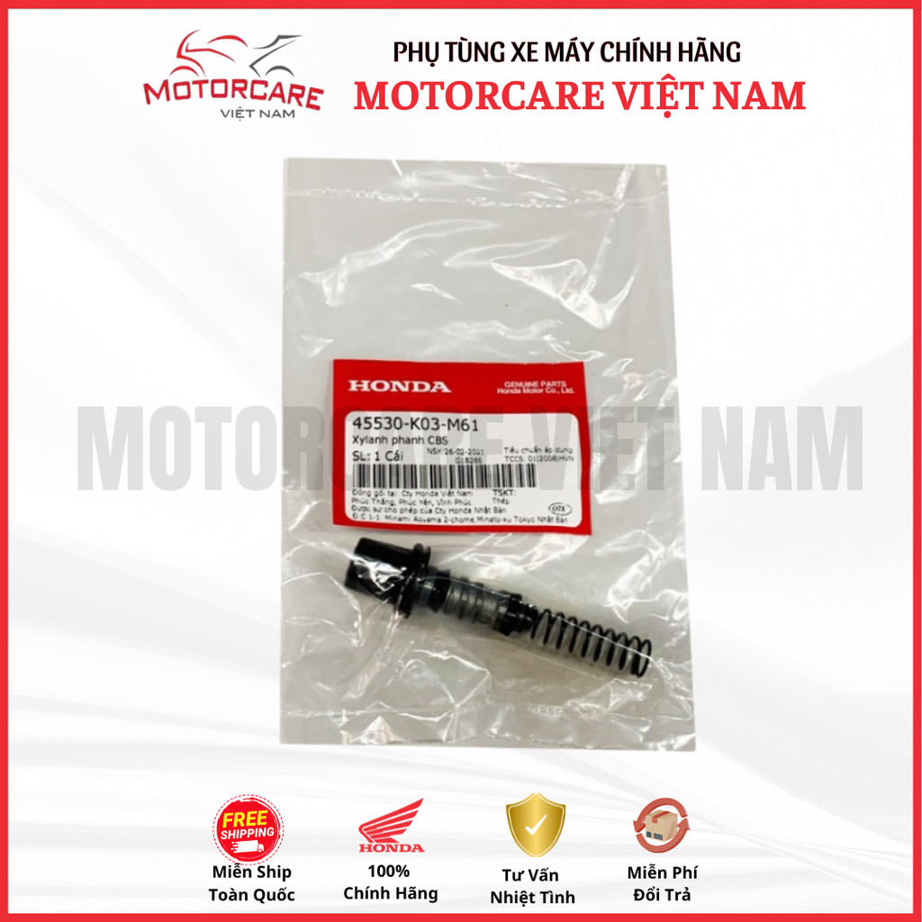 แท้ Honda CBS Winner 150 / Wave Rsx 110 RS150 V1 V2 V3 กระบอกสเก็นเบรคหน้า (45530-K03-M61)