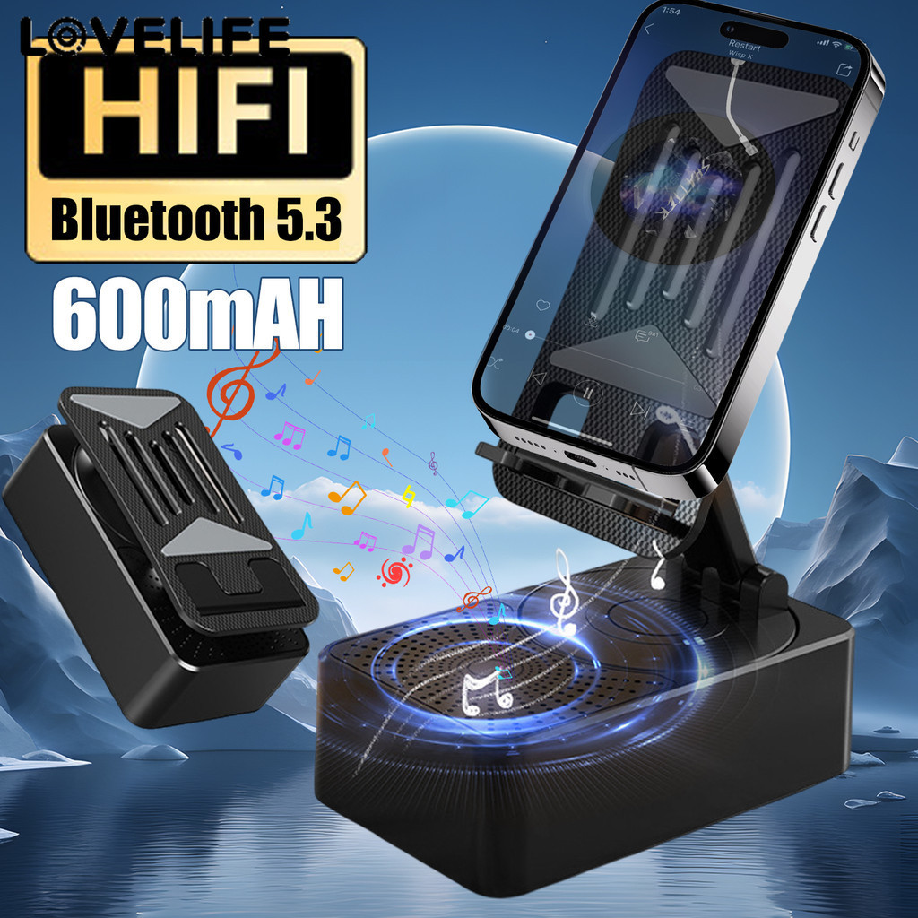 [AUTO&3C]ขาตั้งโทรศัพท์ลําโพง Bluetooth 5.3 พร้อม 360° เบส | การออกแบบประหยัดพื้นที่ 2-in-1 ร่องปรับได้สําหรับแท็บเล็ต Type-C ชาร์จใหม่ได้