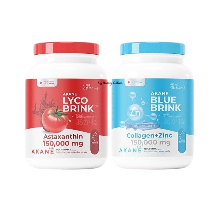อากาเนะ น้ำชง มีให้เลือก 2สูตร Akane Lyco Brink Plus / Akane Blue Brink