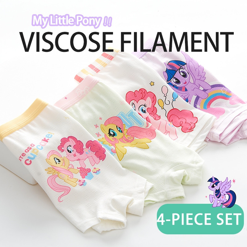 My Little Pony ผ้าไหมน้ําแข็งน้ําหนักเบาระบายอากาศได้กางเกงบ็อกเซอร์เด็กผู้หญิง