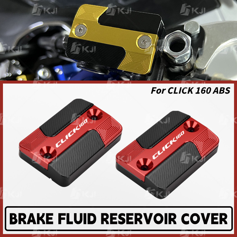 สําหรับฮอนด้าคลิก160ด้านหน้าน้ํามันเบรกอ่างเก็บน้ําปกเบรกโทถังปั๊มหมวกอุปกรณ์เสริมชิ้นส่วน