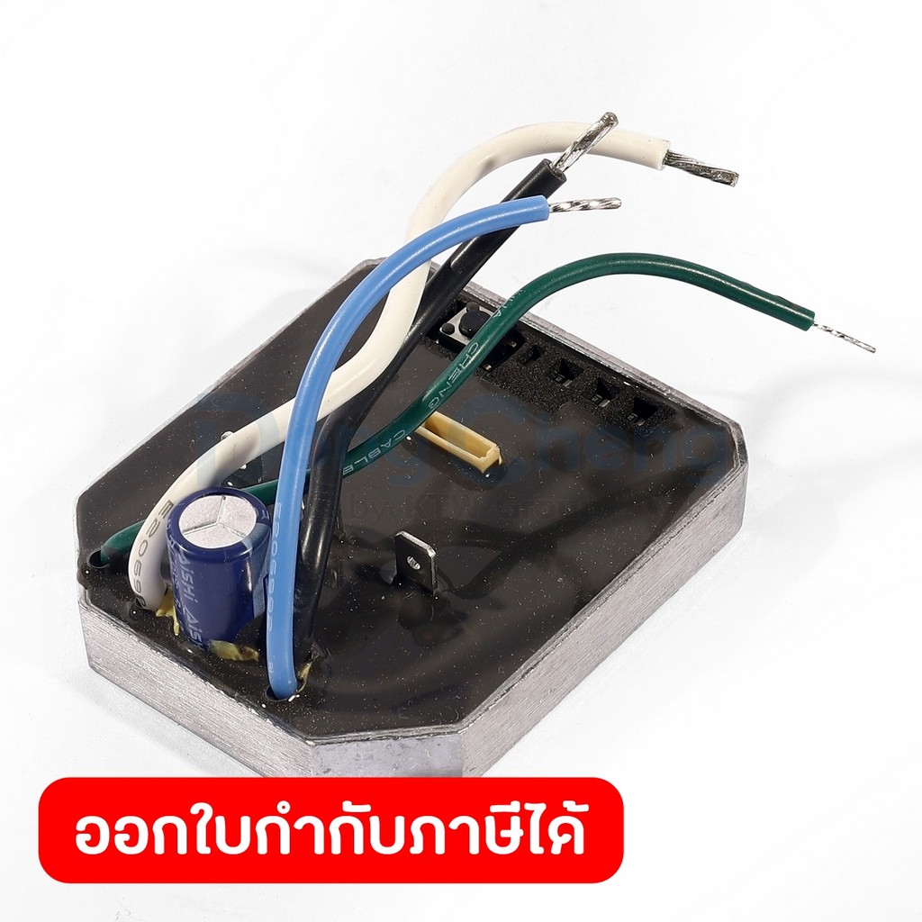 DONG CHENG อะไหล่ Circuit Board Assembly #33 ใช้กับเครื่องบล็อกไร้สาย 20 โวลต์ รุ่น DCPB698 (ดองเช็ง)