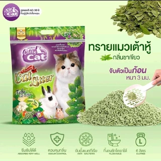 Catty cat ทรายแมวเต้าหู้ (แบบ 3 ถุง) มี 4 กลิ่น ชาเขียว ลาเวนเดอร์ เต้าหู้ ซากุระ