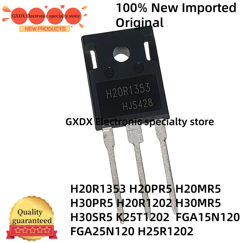 1-5PCS H20PR5 H20MR5 H30PR5 H30MR5 H30SR5 H20R1202 H20R1353 FGA15N120 FGA25N120 H25R120 K25T1202 K25