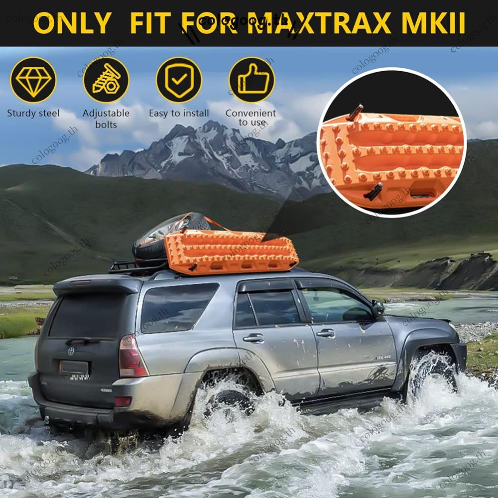 [goog.th] 4 ชิ้น Traction Boards ติดตั้ง Pins ชุดล็อค Recovery Tracks Bracket ชุด Theft-proof สําหรั