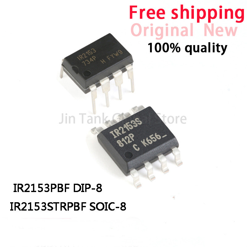 10 ชิ้นใหม่ IR2153PBF IR2153 DIP-8 IR2153STRPBF IR2153 SOIC-8 ชิป IC ในสต็อกขายส่ง