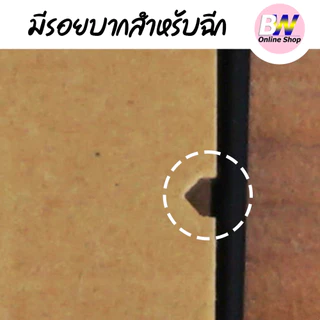 *ออกใบกำกับภาษีได้* ถุงกระดาษน้ำตาล มีหน้าต่าง ตั้งได้ 50 ใบ ซิปใส ถุงกระดาษน้ำตาล เจาะหน้าต่างตั้งได้ ถุงคราฟท์ น้ำตาล