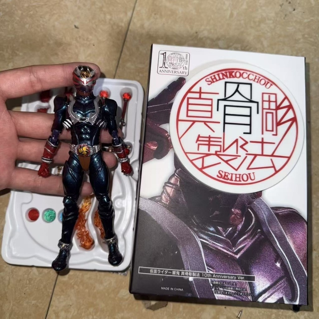 Ko Real Bone แกะสลัก Kamen Rider HIBIKI HIBIKI Basic Form HIBIKI OK ฉบับครบรอบ 10 ปี