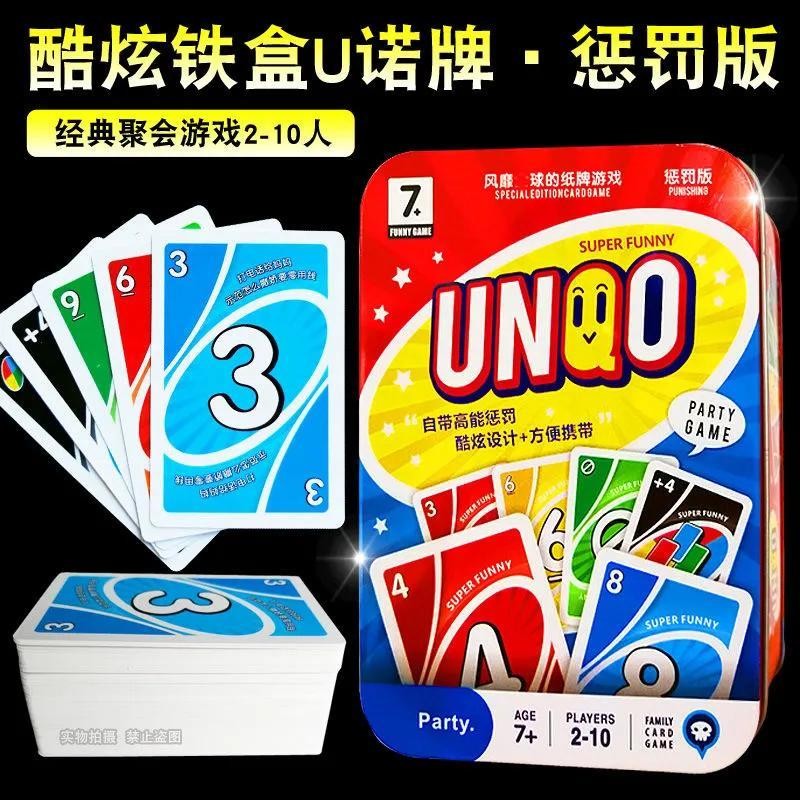การ์ด/การ์ด/การ์ด UNO การ์ด UNO เกมกระดาน PVC พลาสติกการ์ดกันน้ําคลาสสิก Casual Party เกม 12.31