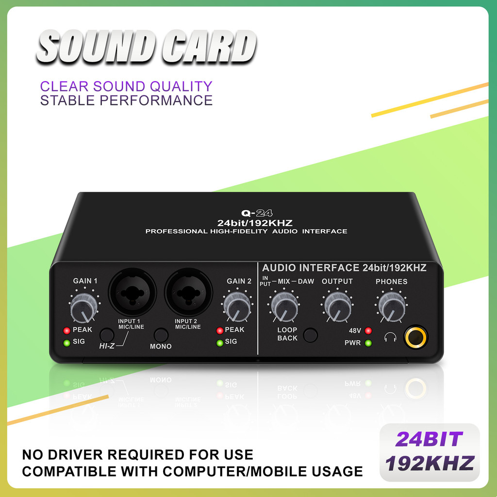 Q-24 การ์ดเสียง Q24 2 ช่อง GAIIN Sound card การเชื่อมต่อฟรี คอมพิวเตอร์ 48V บันทึกภายใน Hi-Z การขยายด้านหน้า  MIX