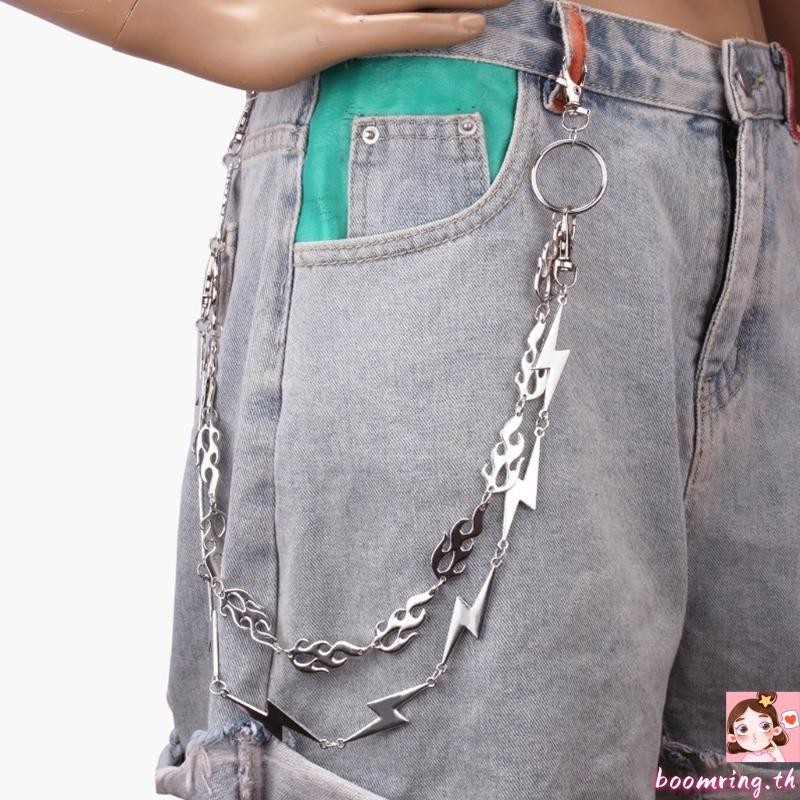 Boom กางเกงโซ่ Punk กางเกงยีนส์กระเป๋าสตางค์เครื่องประดับ Unisex กางเกง Ornamen ความงามฮาโลวีนสําหรับสวมใส่ทุกวันและ Pa