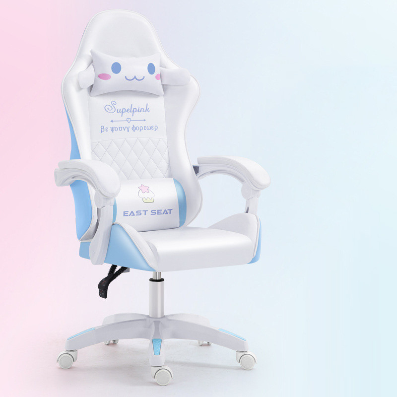 Computer chair, home office chair, ergonomic reclining chair, gaming chair