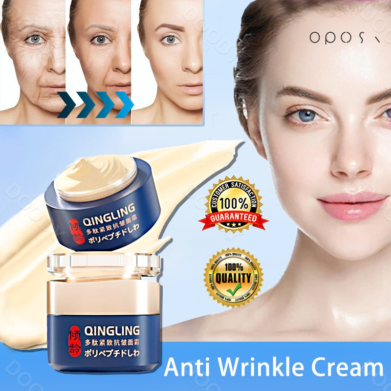 ต้นฉบับอย่างเป็นทางการQingling ครีมกําจัดริ้วรอย Anti-Aging Firming Oposi ครีมให้ความชุ่มชื้นบนใบหน้