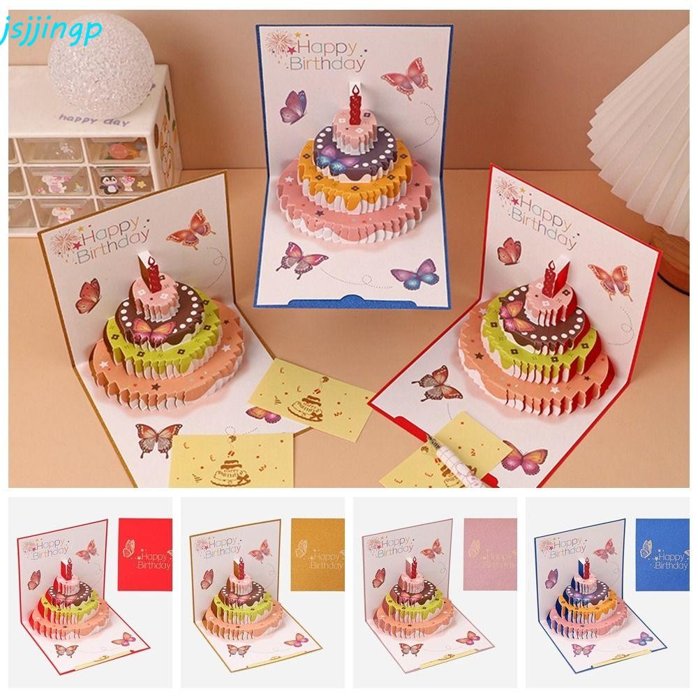 Jsjjingp การ์ดอวยพรสุขสันต์วันเกิด, การ์ดข้อความเค้กวันเกิด ทําเอง อบอุ่น, ของขวัญการ์ตูนสามมิติ 3ง ผีเสื้อเค้กการ์ดคนรัก