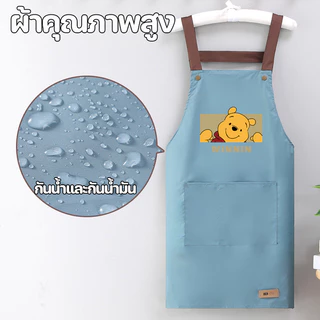 🔥COD🔥ผ้ากันเปื้อน PVC กันน้ํามัน กันน้ํา ผ้าระบายสวมสบายไม่ร้อน เหมาะกับใส่ทํางาน ห้องครัว