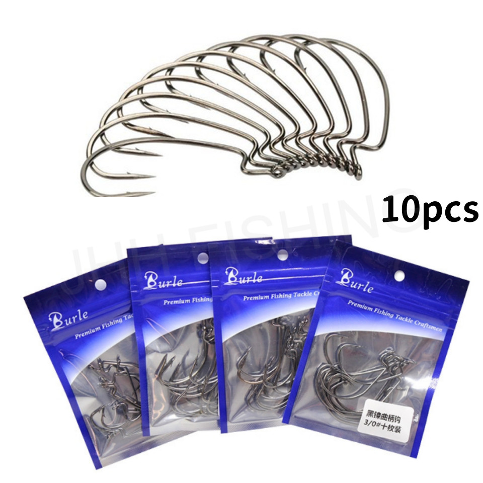 【10 ชิ้น】ชุดตะขอตกปลาเหล็กคาร์บอนกว้าง