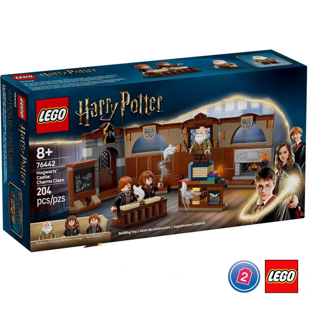 เลโก้ LEGO Harry Potter 76442 Hogwarts Castle: Charms Class