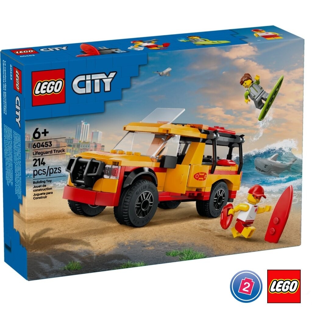 เลโก้ LEGO City 60453 Lifeguard Beach Rescue Truck