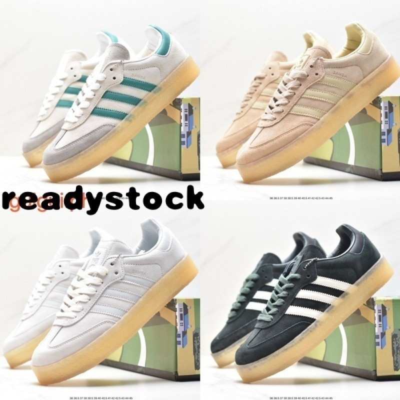 ADIDAS samba Kith Clarks Adidas samba Kith Clarks รองเท้าผ้าใบสำหรับผู้ชายผู้หญิง qt26