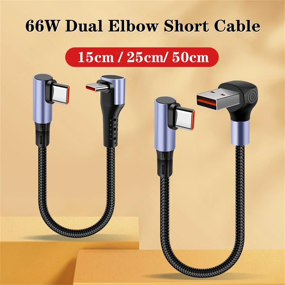 66w Short Power Bank Data Cable รถข้อศอกสั้น Type C USB Super Fast สายชาร์จสําหรับ Samsung