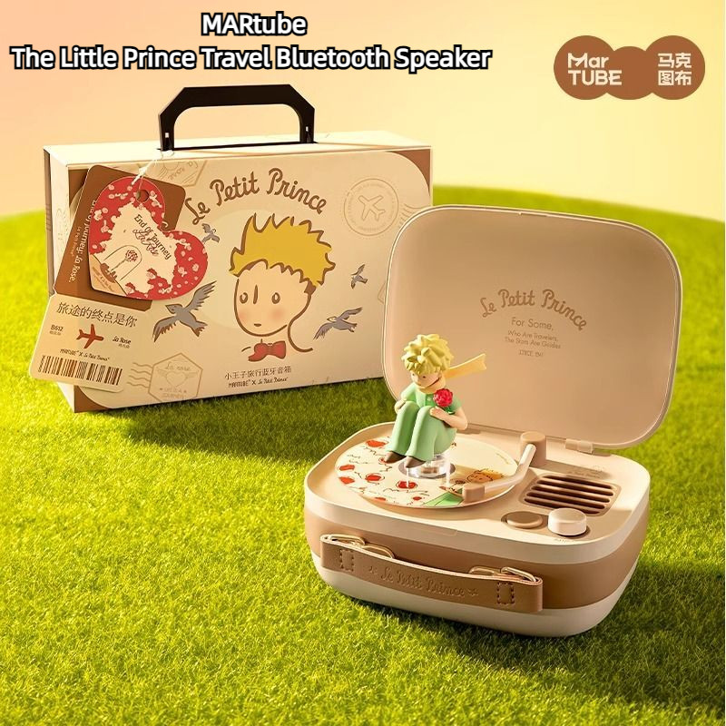 Martube The Little Prince บลูทูธเสียงไร้สายแบบพกพาการ์ตูนลําโพงบลูทูธ Travel รูปตกแต่งของขวัญ