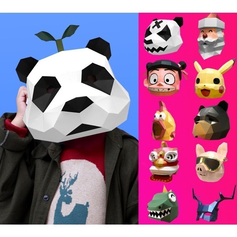 Yoyo M21 คริสต์มาส Panda หมวกสัตว์กระดาษแม่พิมพ์สร้างสรรค์น่ารักตลกประติมากรรมทรายเด็กหน้ากากตัดฟรีหมวก DP1
