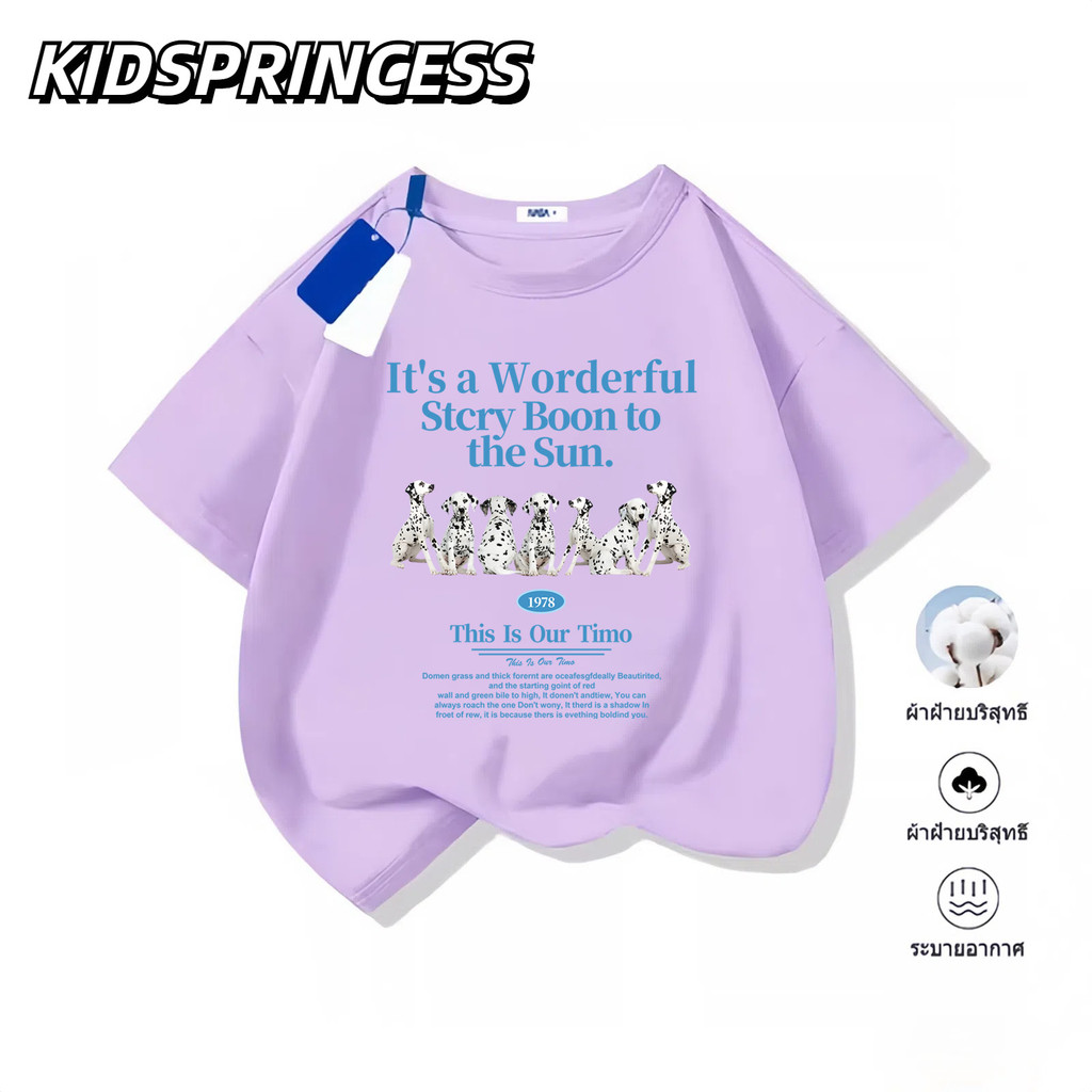 (จัดส่งตลอด 24 ชั่วโมง)2025สินค้าใหม่! Dog เสื้อยืดแขนสั้นสำหรับเด็กสบายและนุ่ม ผ้าฝ้ายแท้ 100%N305 - รูปที่ 3