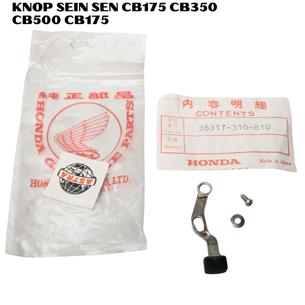 Knob Knob Holder ไฟเลี้ยว Rilling Honda Cb 175 Cb175 Cb350 Cb 350 Cb500 Cb 500 Original Japan