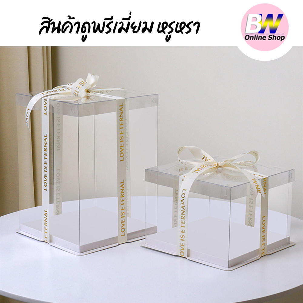 กล่องใสใส่เค้ก กล่องเค้กทรงสูง 1ปอนด์ 2ปอนด์ 3ปอนด์ กล่องเค้กคุ๊กตา - รูปที่ 3