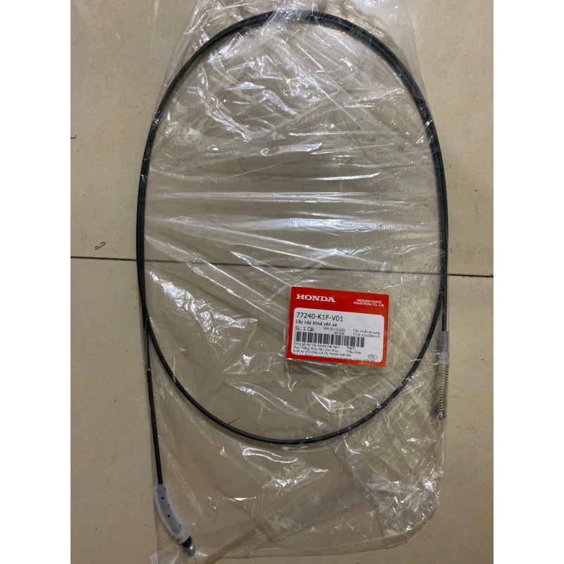 SEAT LOCK AB 110 / AB 125 / AB 150 / AB 160 / ZIN ของแท้ / AB 2007 - 2025