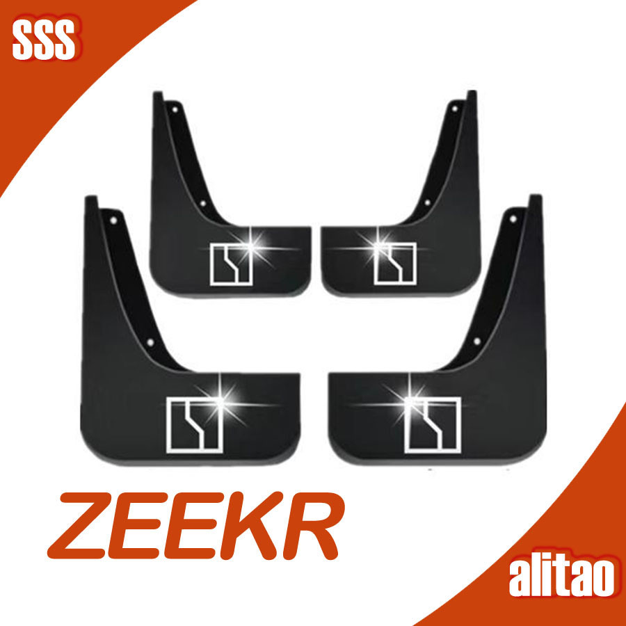 💯 บังโคลนรถยนต์ ZEEKR 009 บังโคลน ZEEKR X แบบไม่ต้องเจาะ