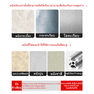 กลอนสับประตู กลอนสับบานเลื่อน กลอนประตูคู่ สแตนเลสแท้ แบบไม่ต้องเจาะ กันขโมย กลอนสับหน้าต่าง