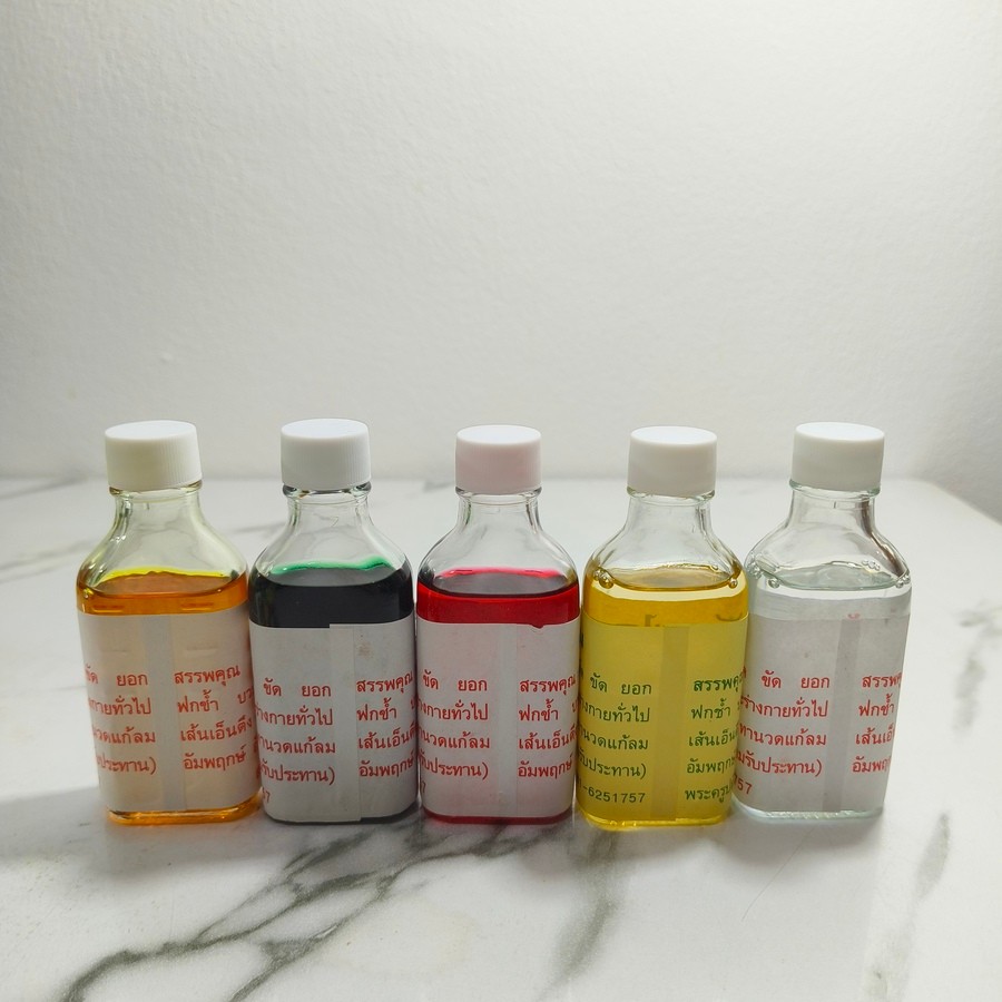 น้ำมัน ขวดแบน 5 สี  ขนาด 20ml