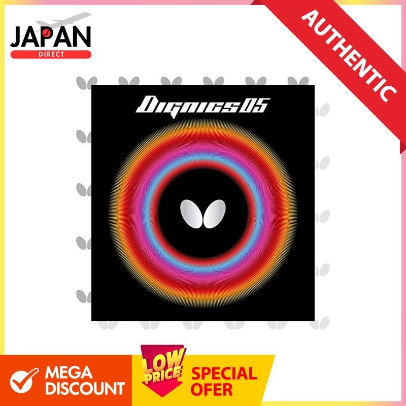 Butterfly table tennis rubber Dignics 05 High Tension Back Soft 06040 Black Special Thick