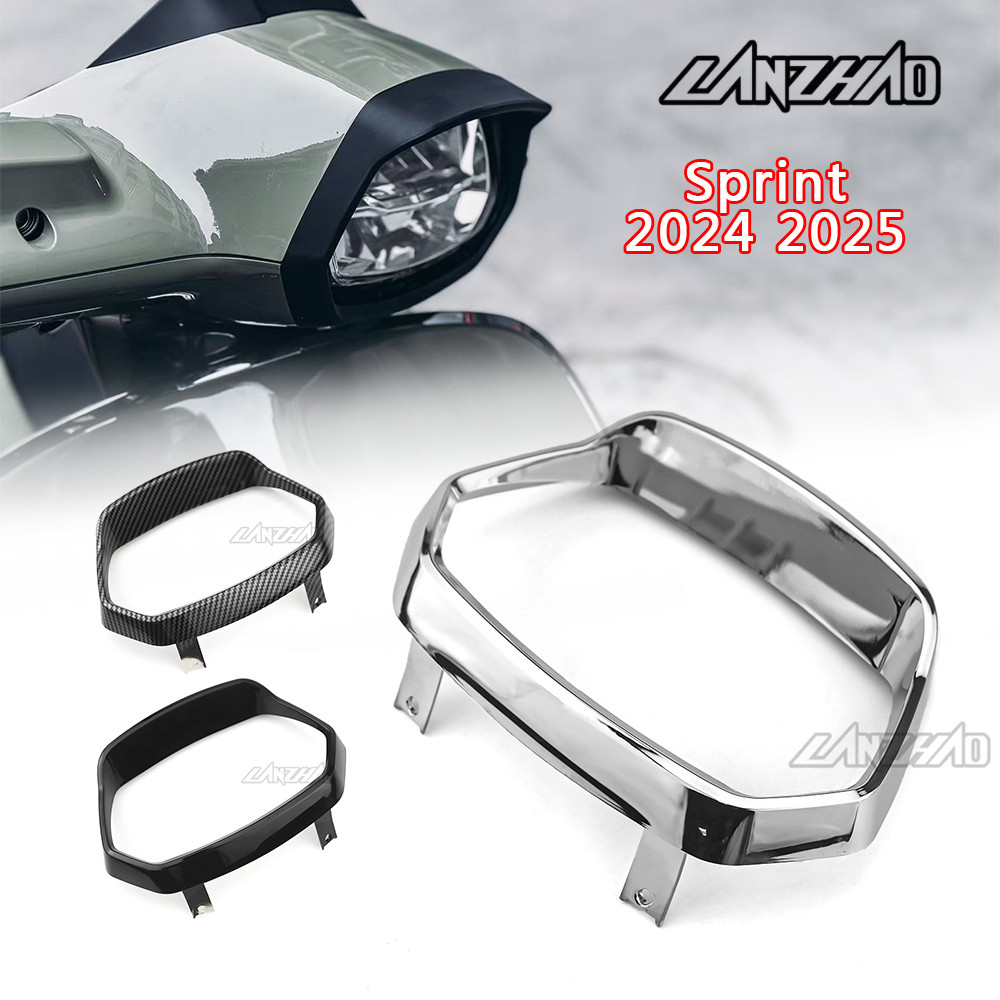 กรอบไฟหน้า VESPA Sprint my24 2024 2025