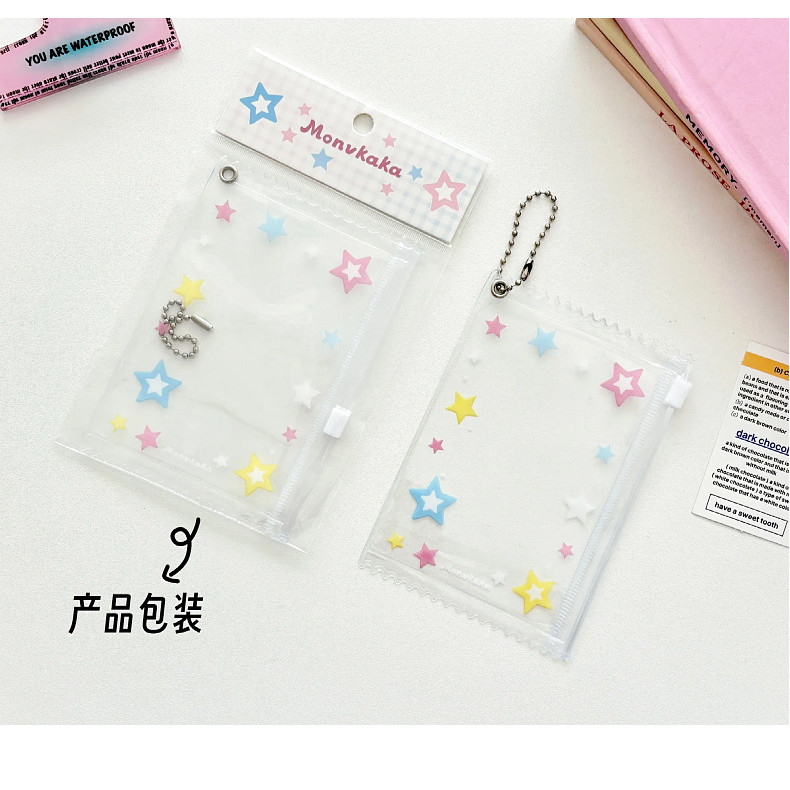 Star Small Card Zipper Bag Card Holder Random Card Holder Card Holder Gumei Bar Chirp Bag