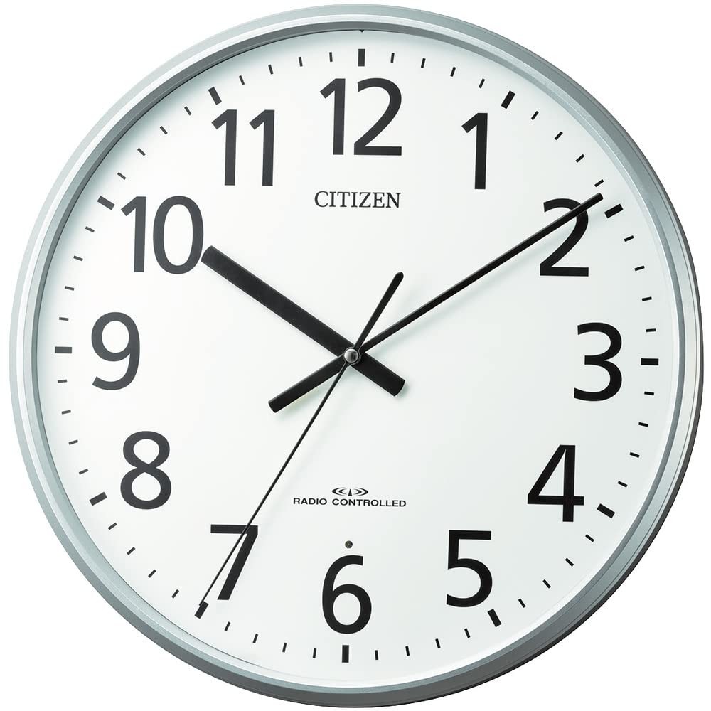 RHYTHM Silent Radio-Controlled Wall Clock Silver 36cm