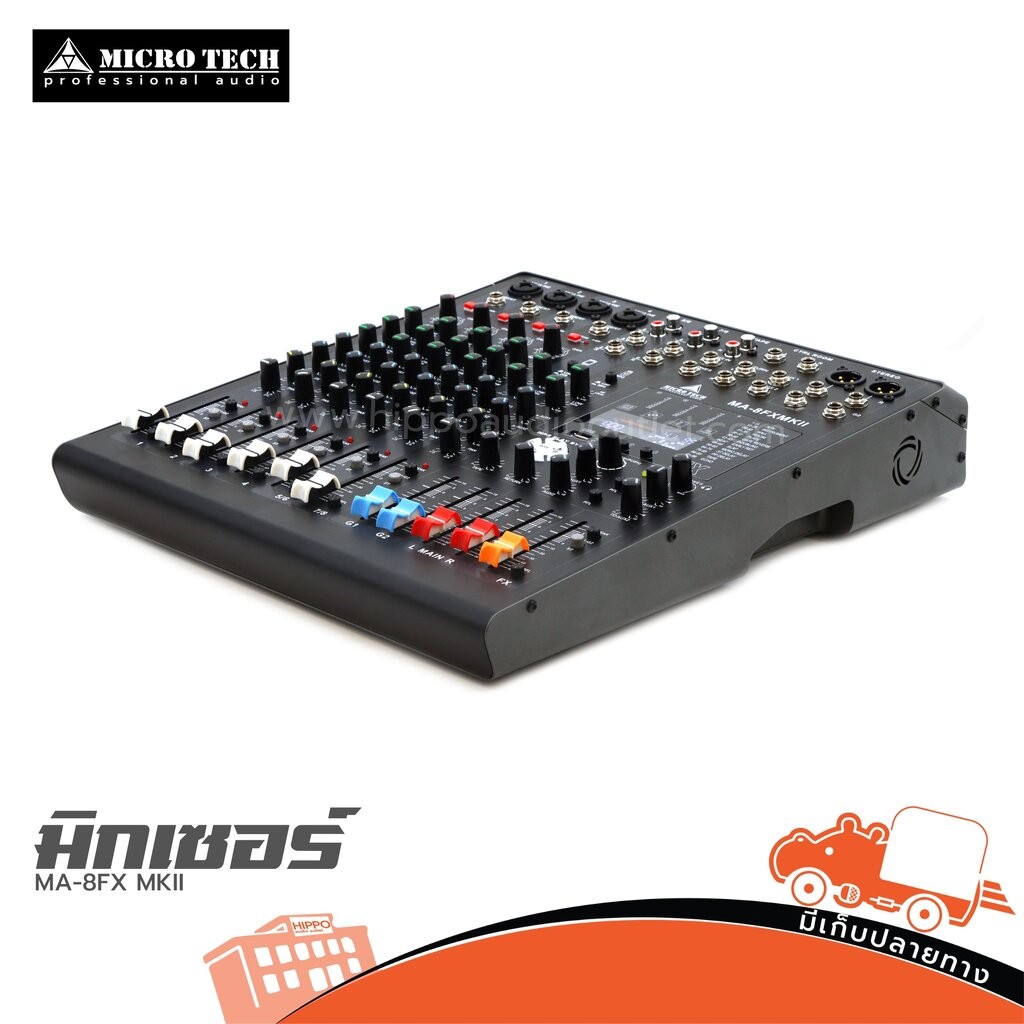 MICROTECH MA 8FX MKII มิกเซอร์ Mixer Audio Mixer เครื่องผสมเสียง MA8FX MA-8FX Hippo Audio