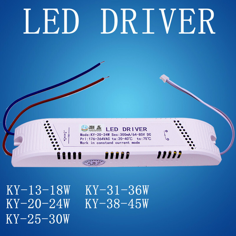 LED DRIVER DRIVER โคมไฟ KY-20-24W-38-45W-13-18W Ballast Controller Monochrome