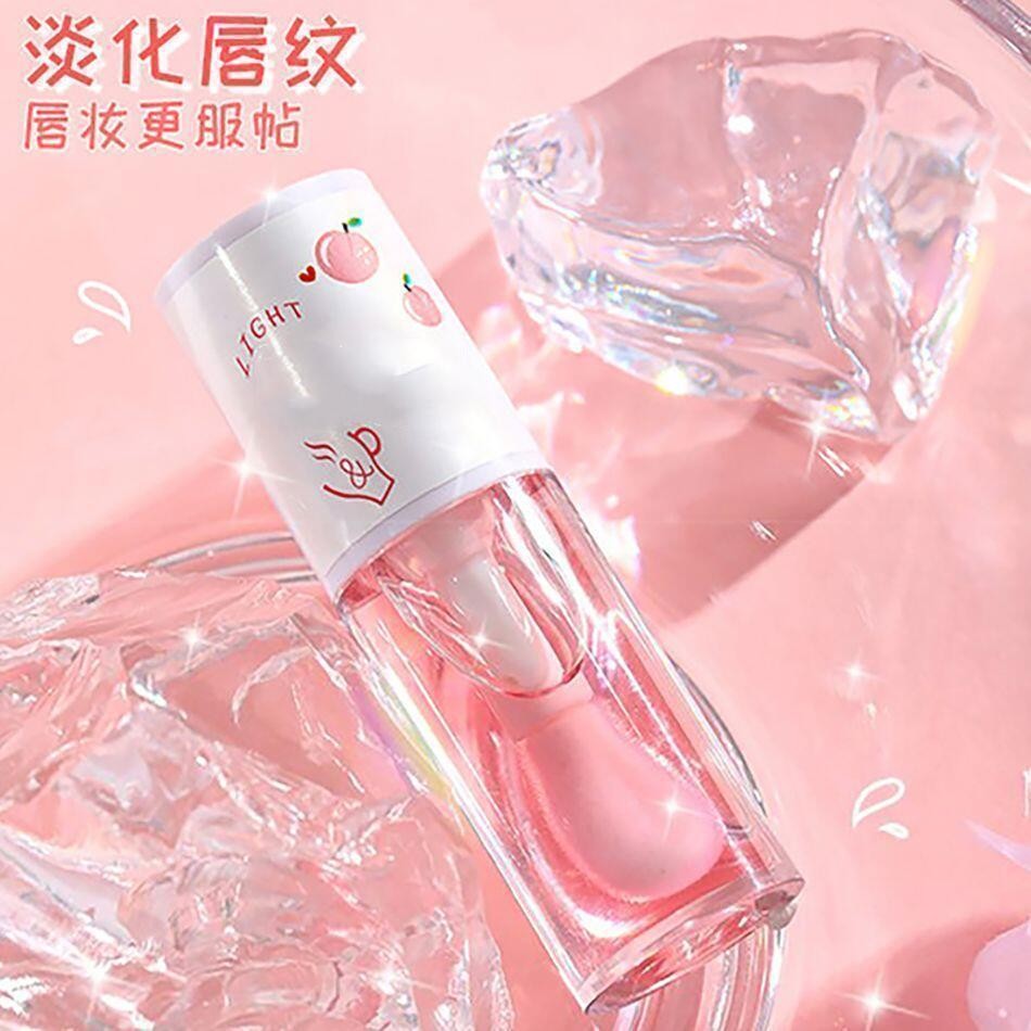 倍护保湿润唇油补水保湿滋润补水唇膏减淡皱纹防干裂软化角质学生Beihu Moisturizing Lip Oil Moisturizing Moisturizing Moisturizing Mois