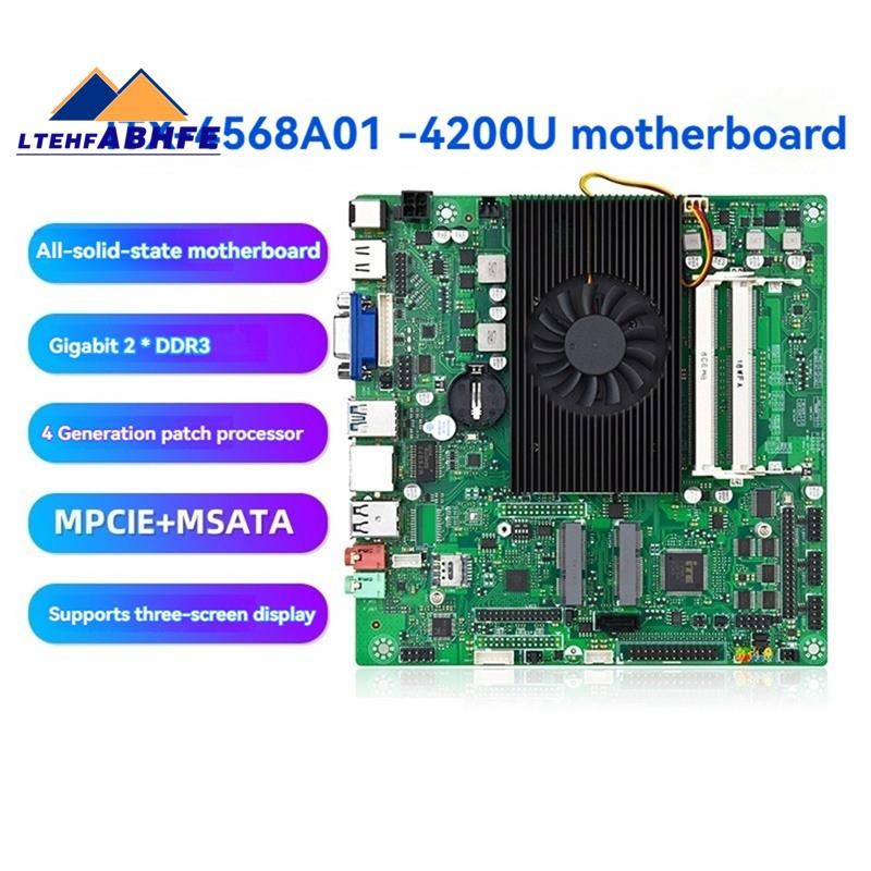 ITX-4568A01-4200U เมนบอร์ดอุตสาหกรรม Mini ITX DDR3 2 * SO-DIMM RTL8111H การ์ดเครือข่าย Gigabit Onboa