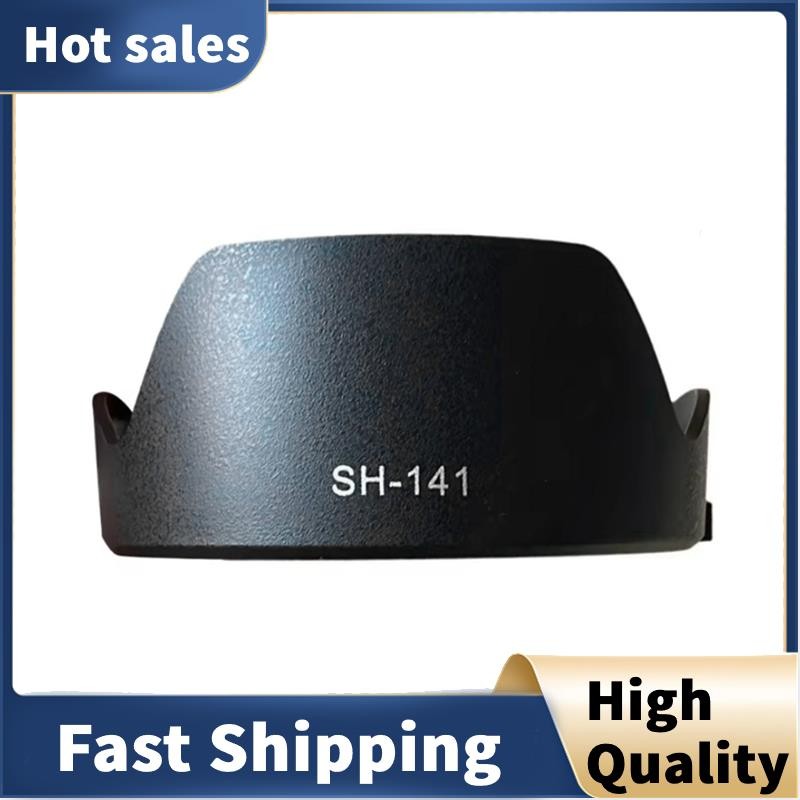 ฮูดเปลี่ยนเลนส์ SH141 FE 24-70mm F2.8 SEL2470GM เข้ากันได้กับ A7C, A1, A9, A7S, A7R V, A7 IV