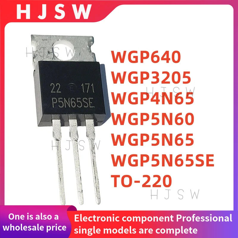 1-5PCS WGP640 P640 WGP3205 P3205 WGP4N65 P4N65 WGP5N60 P5N60 WGP5N65 P5N65 WGP5N65SE P5N65SE P5N65-N